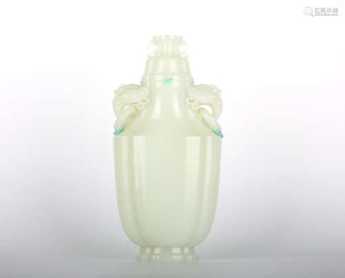 Chinese Jade Vase & Cover