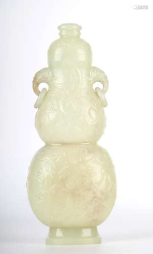 Chinese Jade Vase & Cover