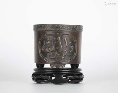 Chinese Bronze Tripod Incense Burner