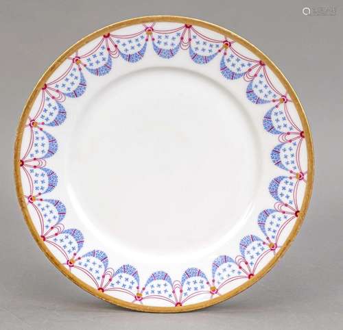 Assiette plate. En porcelaine. Création de Heinrich Vogeler ...