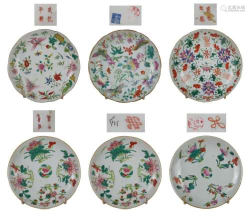 CHINE 19ÈME SIECLE SUITE DE 6 PETITES ASSIETTES