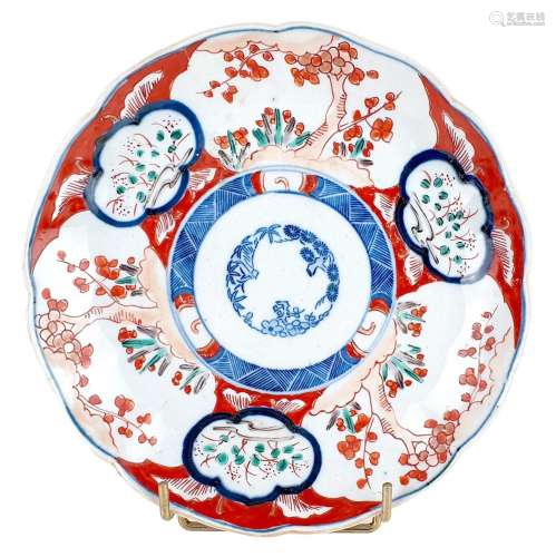 CHINE VERS 1900 ASSIETTE