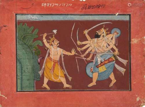Parashurama combattant Arjuna Kartavirya, un folio de la sér...