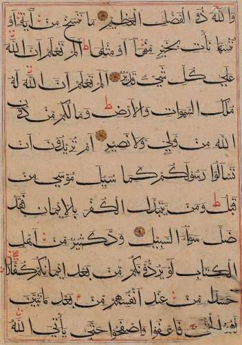 Dix feuilles d'un manuscrit du Coran en écriture bihari,...