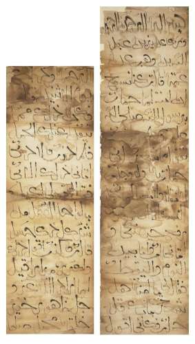 Deux panneaux de prière arabes chinois, 19e siècle, manuscri...