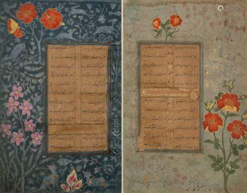 Deux folios d'un manuscrit persan avec des bordures enlu...