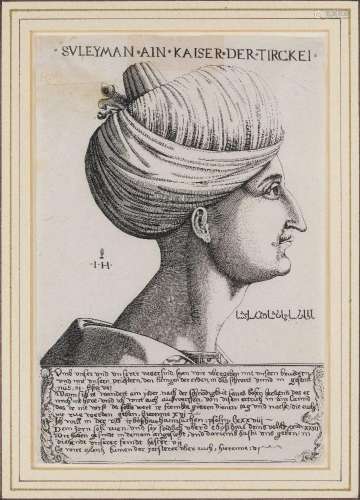 Sultan Suleyman le Magnifique (r. 1520 66) d'après Hiero...