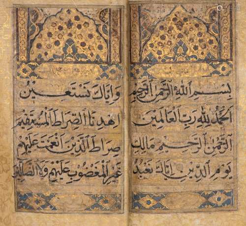 Section enluminée du Coran, Inde du Nord, XVIIIe siècle, sou...