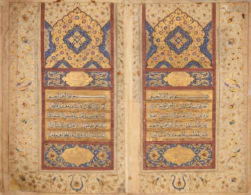 Coran enluminé, fin Safavide ou Zand, 18ème siècle, manuscri...