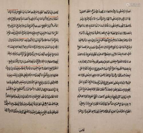 Deux volumes non reliés, dont une section du Coran, Afrique,...