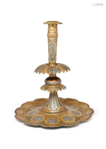 Un chandelier en laiton incrusté d'argent Bukhara, Ouzbé...