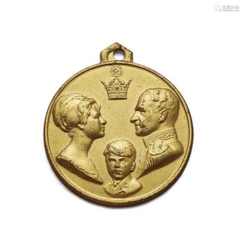 Une médaille en or commémorant le couronnement de Muhammad R...