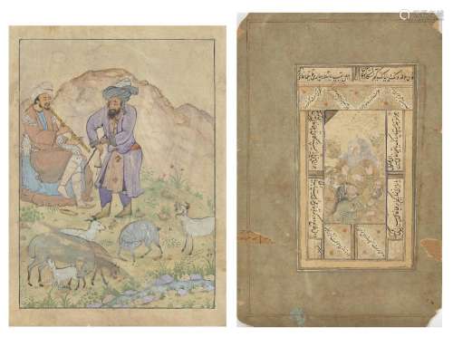 Deux peintures Qajar, Iran, début du XXe siècle, pigments op...