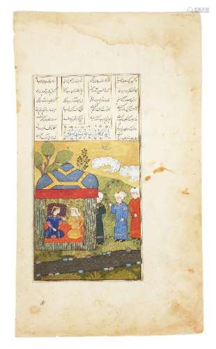 Feuille illustrée de Layla et Majnun de Nizami, Perse, Turkm...