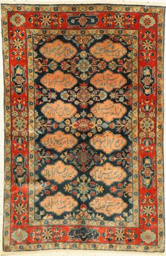 Rare fine Kashan, signed, Persia, around 1930, high