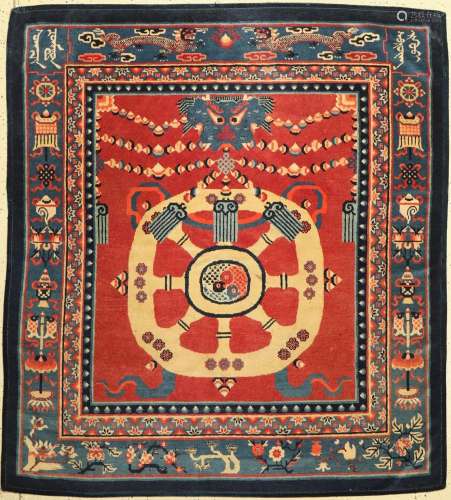 Ning Hsia dragon carpet, antique, China, around 1890