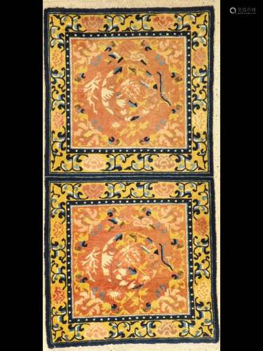 Ning-Hsia bench cover, China, around 1920, wool on