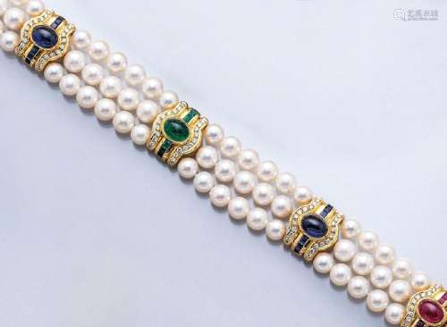 18 kt gold bracelet with cultured pearls