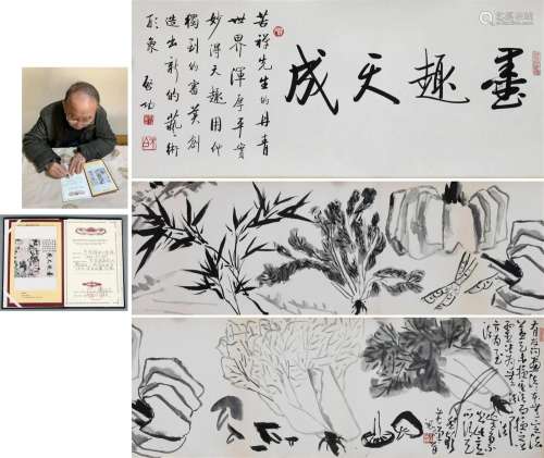 CHINESE SCROLL PAINTING OF VEGATABLE SIGNED BY LI KUCHAN WIT...