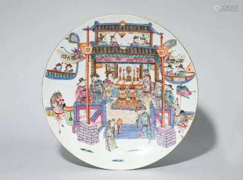 CHINESE PORCELAIN FAMILLE ROSE FIGURES AND STORY CHARGER LAT...