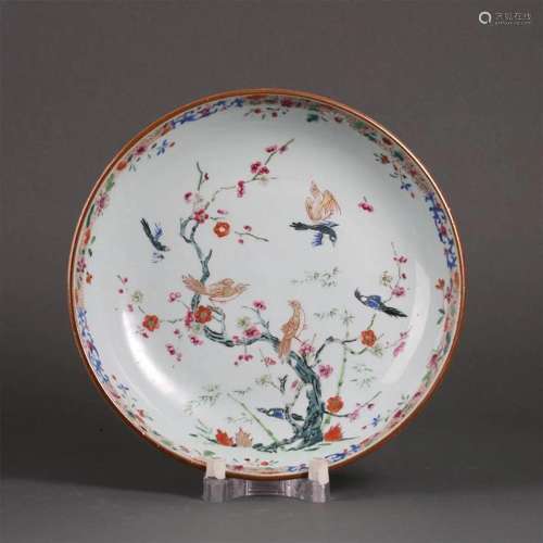 CHINESE PORCELAIN FAMILLE ROSE BIRD AND FLOWER PLATE LATE QI...