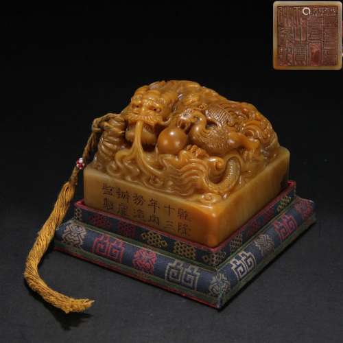 CHINESE SOAPSTONE TIANHUANG OFFICIAL DRAGON SEAL