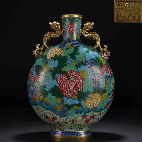 CHINESE CLOISONNE FLOWER DRAGON HANDLE MOONFLASK VASE