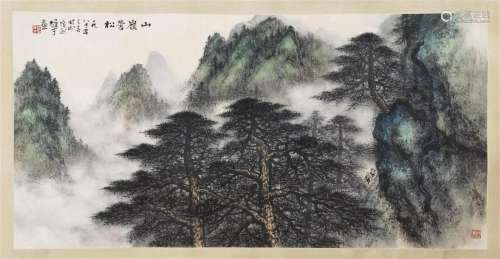 CHINESE SCROLL PAINTING OF MOUNTAIN VIEWS SIGNED BY LI XIONG...