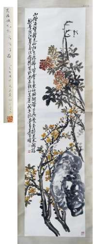 PREVIOUS COLLECTION OF LAOSHE CHINESE SCROLL PAINTING OF FLO...