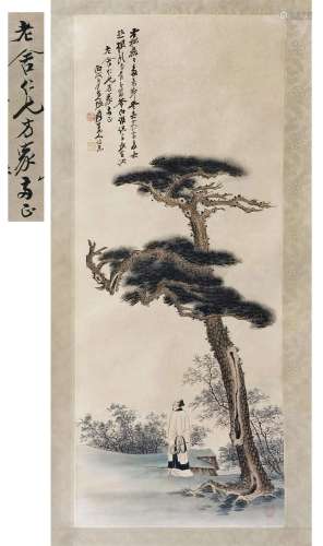 PREVIOUS COLLECTION OF LAOSHE CHINESE SCROLL PAINTING OF MAN...