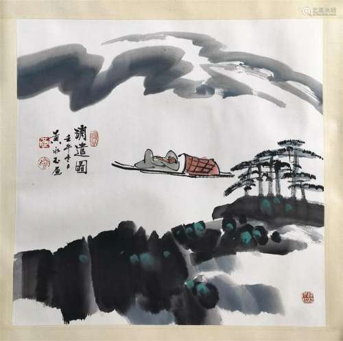 CHINESE SCROLL PAINTING OF LAKEVIEWS SIGNED BY HUANG YONGYU