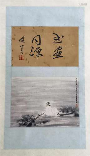 CHINESE SCROLL PAINTING OF MAN BY RIVER SIGNED BY FU BAOSHI