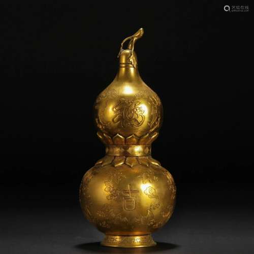 CHINESE GILT BRONZE DOUBLE GOURD