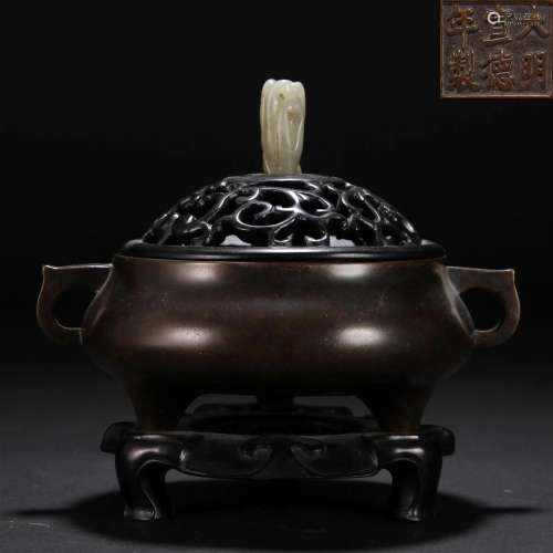 CHINESE BRONZE ROUND CENSER WITH ZITAN JADE KNOT LID AND BAS...