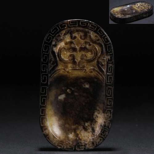 CHINESE ANCIENT JADE SCHOLAR INKSTONE