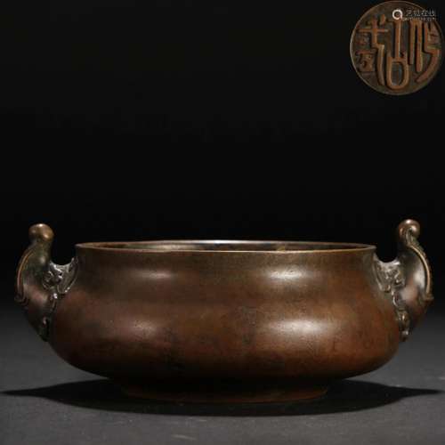 CHINESE BRONZE ELEPHANT TRUNK HANDLE ROUND CENSER