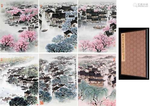 TWEELVE PAGES OF CHINESE ALBUM PAINTING OF LANDSCAPE SIGNED ...