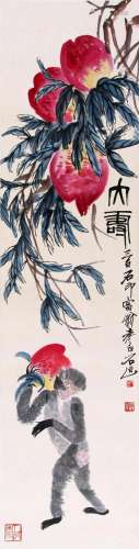 CHINESE SCROLL PAINTING OF MONKEY WITH PEACH SIGNED BY QI BA...