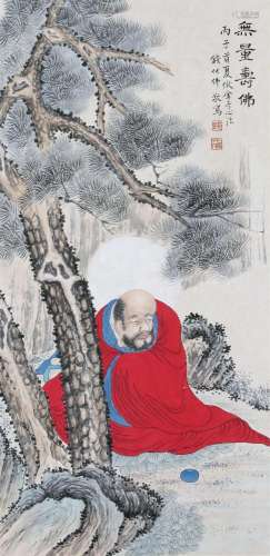 CHINESE SCROLL PAINTING OF LOHAN UNDER PINE SIGNED BY QIAN H...