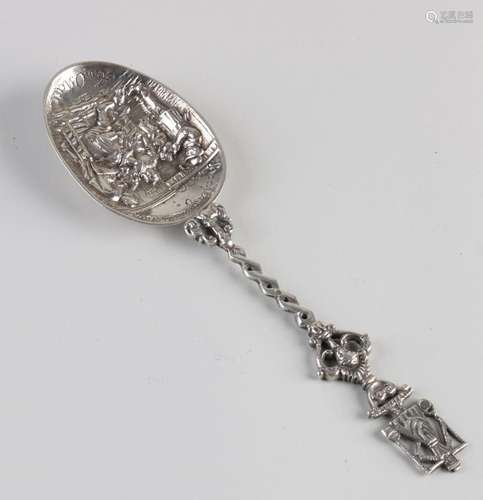 Silver Occasion Spoon