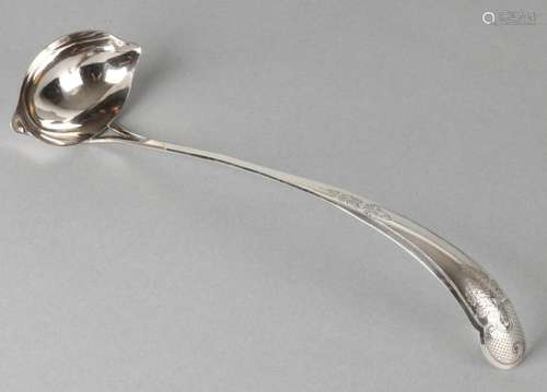 Silver Farm Boys Spoon