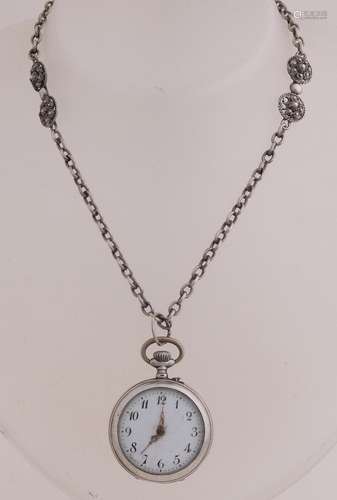 Ladies watch with chain