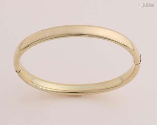 Gold on silver slave bracelet