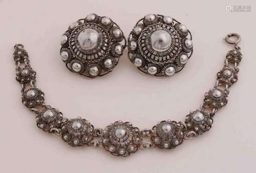 Silver throat buttons + bracelet