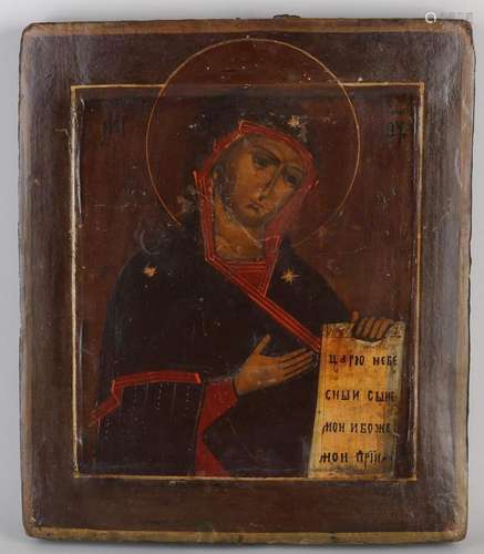 russian icon