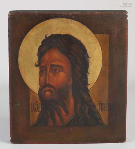 russian icon