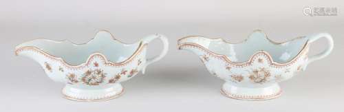 Two 18th century Chinese saucieres