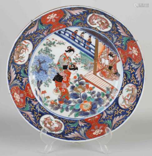 Japanese plate Ø 30.5 cm.