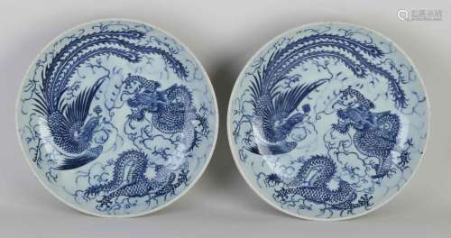 Two Chinese plates Ø 27 cm.