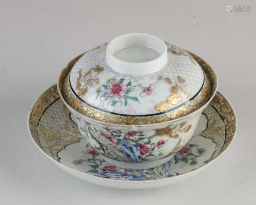 18th century Chinese Yongzheng cup, saucer and lid